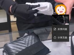 -CHANEL(恒隆广场店)