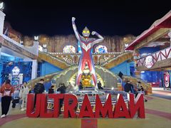 -大连海昌发现王国主题公园