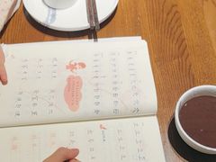 -奕景小馆·地道大连菜(恒隆广场店)