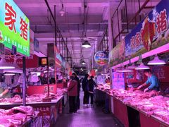 -大连熟食品交易中心