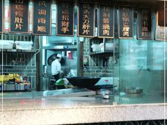 -杨记隆府(白象街店)
