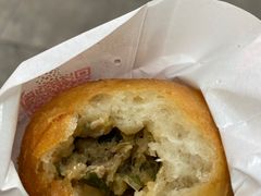 -煎意浓·吴记煎包(交通路店)