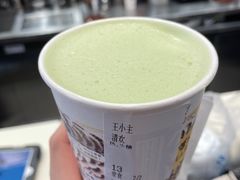 -茶颜悦色(坡子街幽兰阁店)