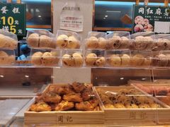 -周记传统糕点PASTRY(蜀汉路店)