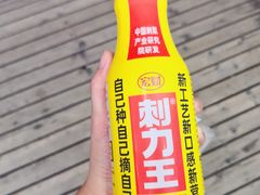 -但家香酥鸭(民生路总店)