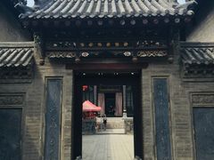 -康百万庄园