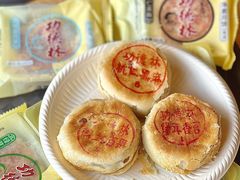 -功德林(南京西路店)