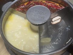 -巴奴毛肚火锅(大剧院店)