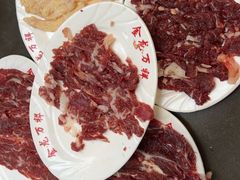 -万祥牛肉火锅(金龙店)