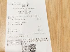 -麦当劳(无锡永乐店)