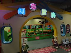 -顺德南宏海立方海洋公园