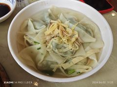 -王興記(中山路店)