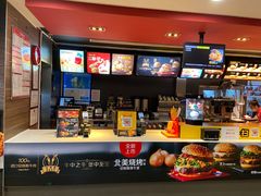 -麦当劳(宽城万达店)