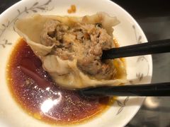 -熙盛源(滨湖万达店)
