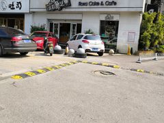 -罗莎蛋糕Rosa bread(四方坪店)