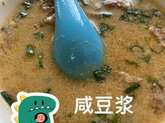 -孝丰南门锅贴(南街店)