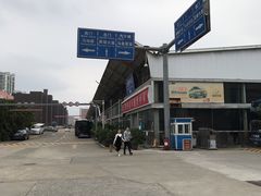 -赛马场美食城
