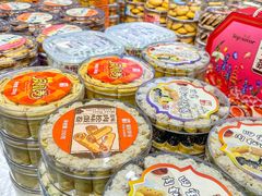 -横琴购口岸商业广场