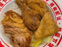 -点蹄·擂椒猪脚饭(汇金广场店)