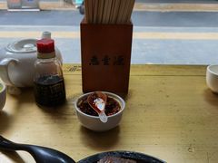 -惠丰源烩面馆(经七路店)