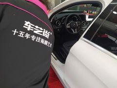 -车艺佳龙膜隐形车衣汽车贴膜(宝山丰宝店)