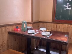 -衡厨·衡阳土菜(中南店)