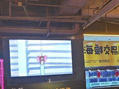 -喝丢一只鞋海鲜烧烤·海肠捞饭(东关街店)