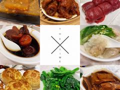-南园酒家(前进路店)
