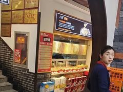 -映像烟台·海鲜·地道鲁菜(黄山路店)