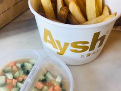 -艾薯夫妇Aysh(福田星河COCOPark店)