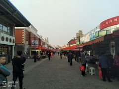 -天津洋货市场