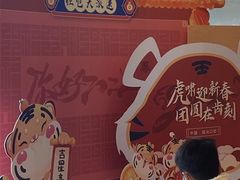 -极光口腔·矫正种植修复(锦江店)