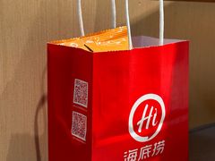 -海底捞火锅(珠影星光城夜宵主题店)