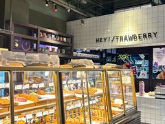 -黑草莓(重庆路店)