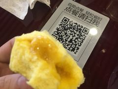 -宏状元现熬粥·京味菜(黄寺大街店)