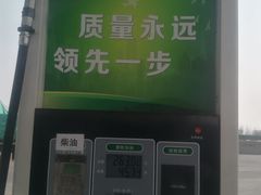 -中国石化滦州服务区（北京方向）加油站