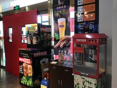 -四季大盘涮肉园(天竺店)