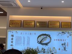 -洪平血旺椒麻鸡雅鱼饭店(熊猫大道店)