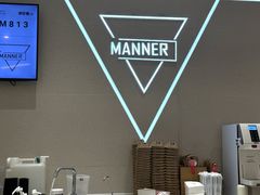 -Manner Coffee(万象前海店)