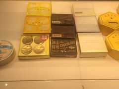-好利来(新宜白店)