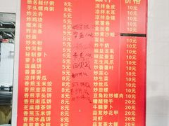 -黄埔古港