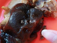 -进才中学食堂