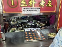 -邕味老友(人民西路店)