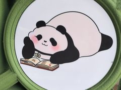 -轩客会(熊猫书店)