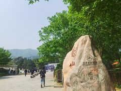 -香山公园