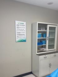 -柯莲娜医学美容