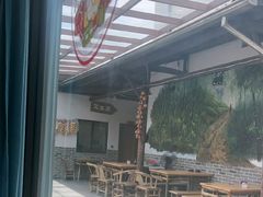 -李东农庄(中南百草园地标店)