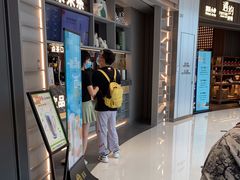 -湊湊火锅·茶憩(皇姑万象汇店)