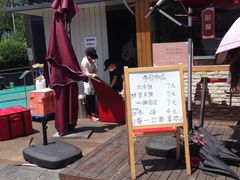 iphone_upload_pic-西少爷(五道口店)