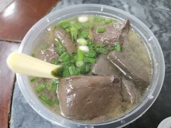 -八珍·广式煎饺·广州老字号(北京路总店)